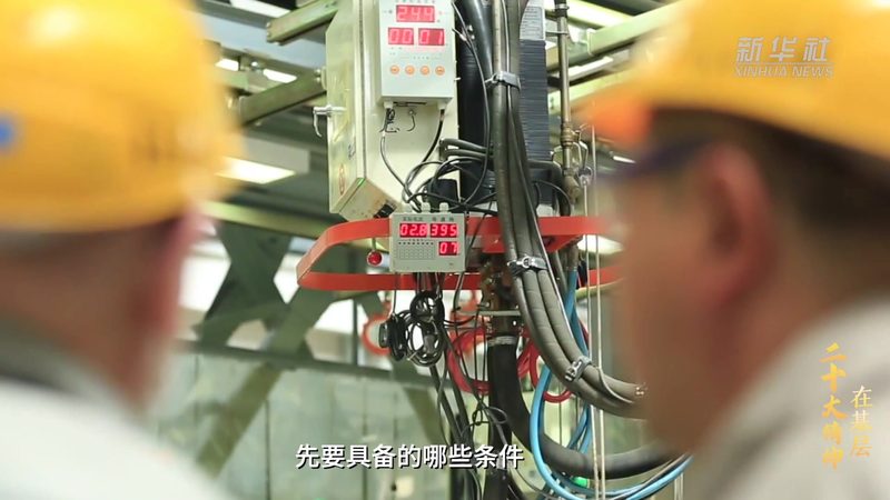 智慧园区停车场系统：定制方案的关键要素与实施要点