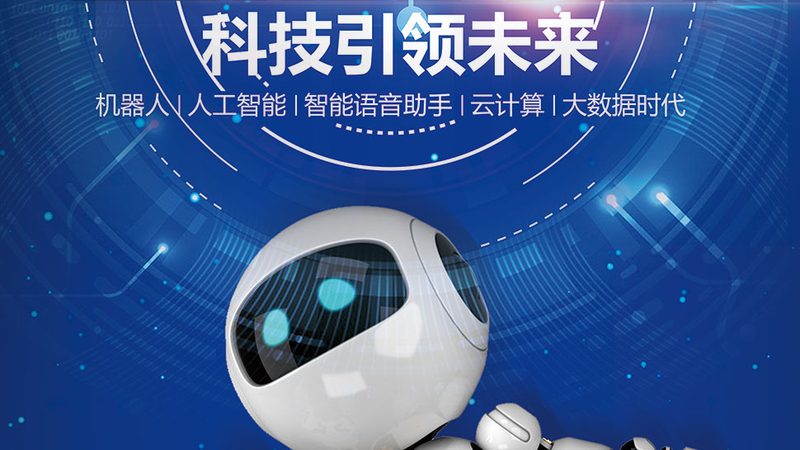 数据安全保护能力建设的五个关键维度